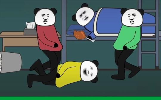 沙雕动画宿舍系列-当代大学生生活费使用现状