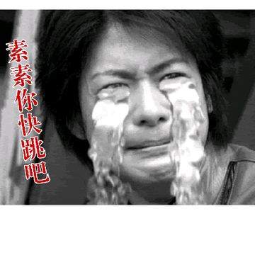 双马尾女生感谢谢谢鞠躬表情包 双马尾女生感谢谢谢鞠躬表情包