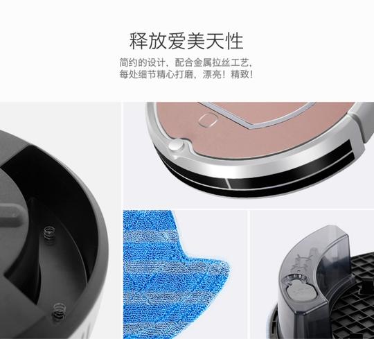 科沃斯灵犀扫地机器人吸尘器智能家用全自动洗擦地机拖地吸小米粒_7折