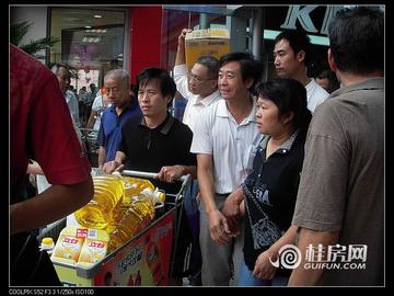 桂林沃尔玛晚上打折相关长尾关键词有哪些