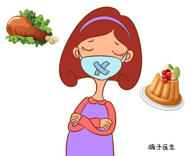 如何有效的预防妊娠纹