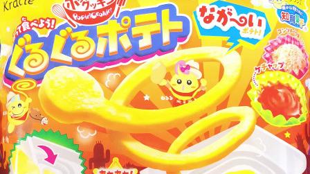 日本食玩土豆糖