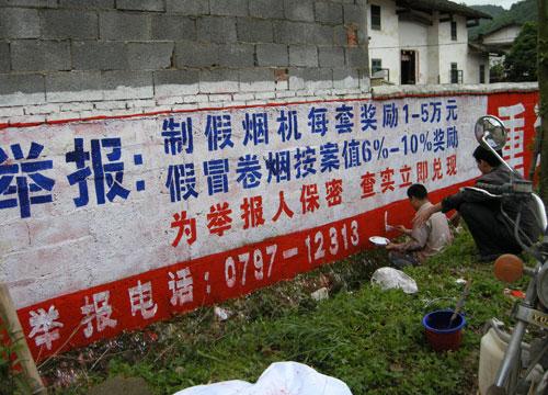 江西嫁女陪嫁26万现金被举报