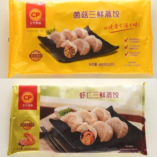 速冻饺子界里,最常吃的是"湾仔,三全和思念",正大听着冷门,我也是第