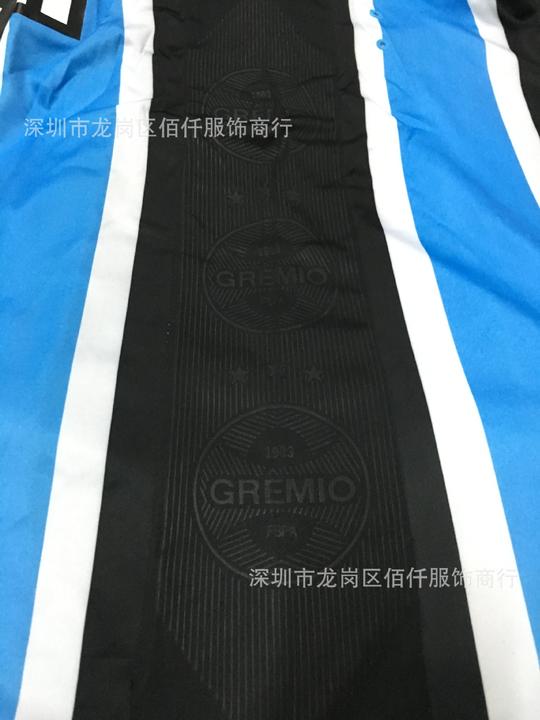 冷门泰版格雷米奥球衣1617赛季主场足球服外贸运动服批发