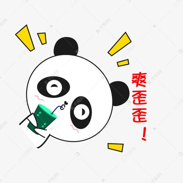孕妇可以喝爽歪歪吗早期