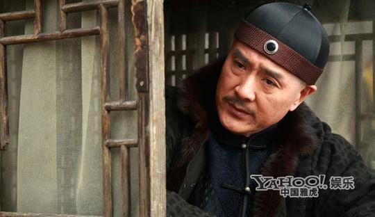 《神医喜来乐传奇》开播王全有出演新角色