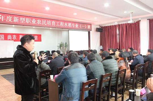 国家级农业创业讲师刘志到潜江传经送宝