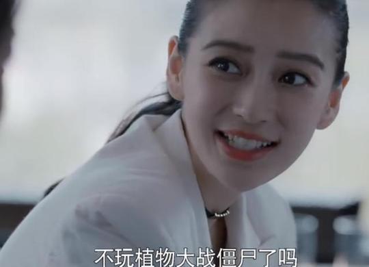 《创业时代》剧中穿帮不断,微信都没有的时代,居然用美图手机