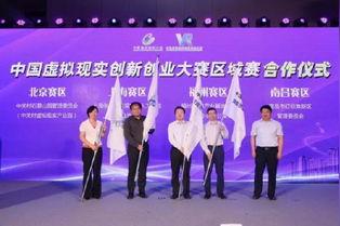上海创新创业名称