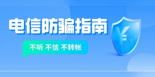 普道投资最新消息:2022再发心声官，网公布回款方案和兑付时间。