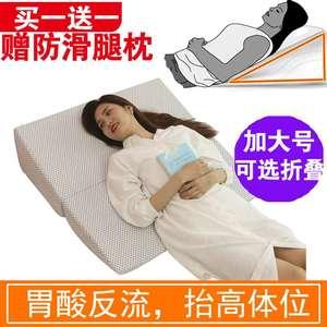 孕妇烧心是什么原因