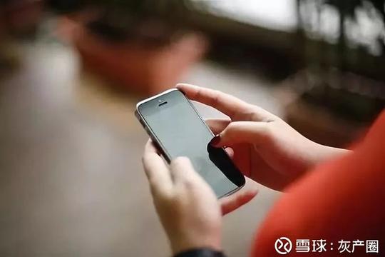 最新骗术来袭,骗到你怀疑人生!
