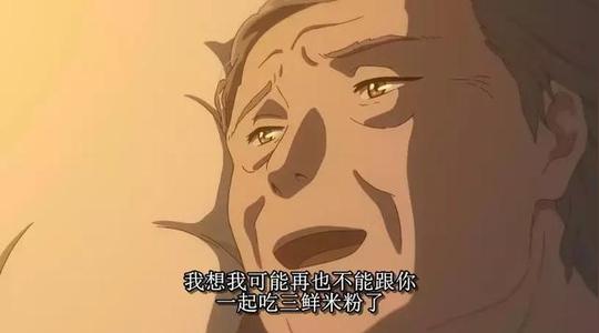 纵评《肆式青春》,有易叫兽的绝妙文案,也有不知所谓