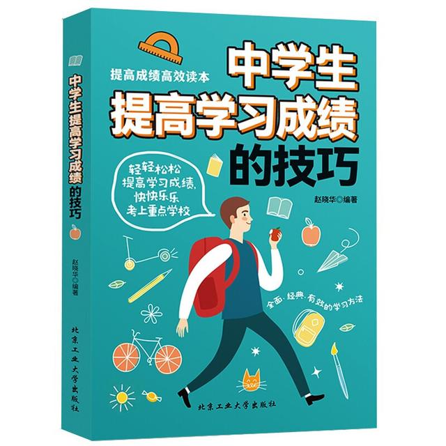 如何培养宝宝的记忆力 知乎