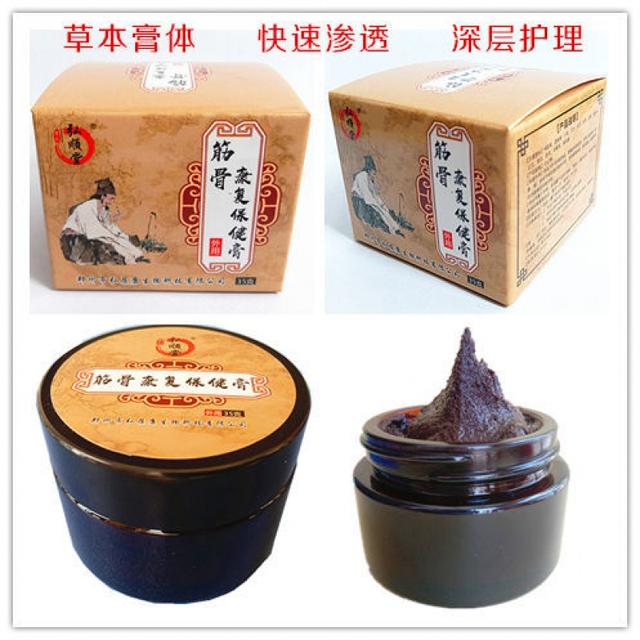 儿童生长性疼痛的解决办法