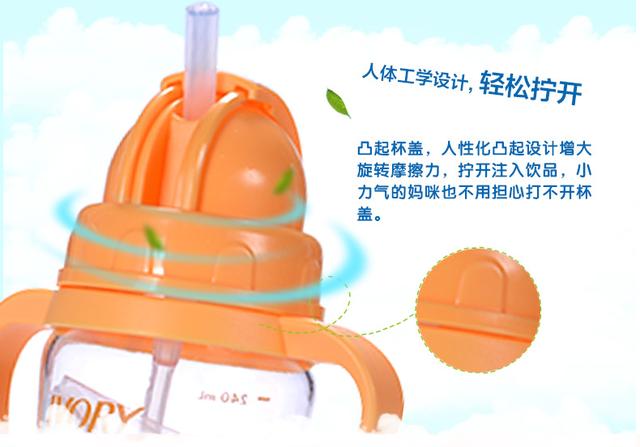 怎么训练宝宝喝水杯