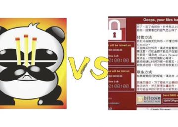 熊猫烧香表情包 一路好走