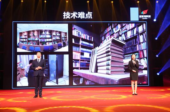 本科生校长奖章获得者,创业梦想合伙人,计算机学院韩飞宇,刘婷