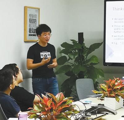 人民网■在中关村创业的年轻人(青春派·青春奋进新时代(21))