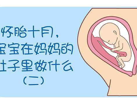 怎样做健康快乐的妈妈