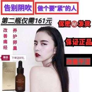 产后肚皮松弛怎样才能收紧皮肤