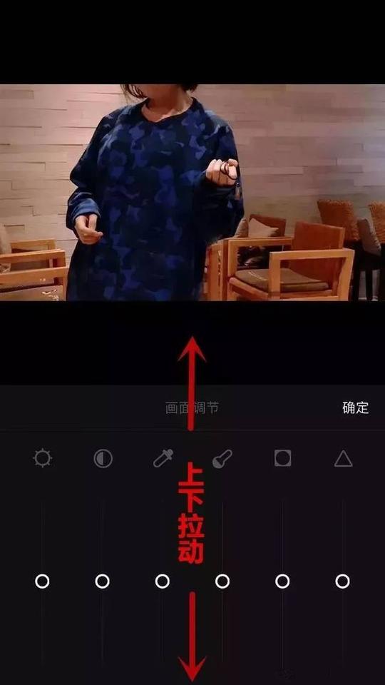 正方形,宽幅,超宽幅,圆形画幅时长为视频总时长分镜数是将视频分为