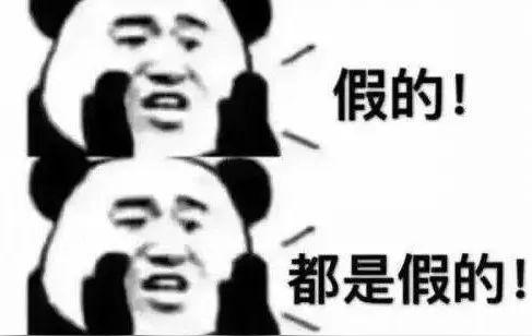 万物复苏,消防骗子的念头也开始蠢蠢欲动了,这次的骗术居然是这个!