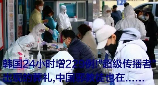 在线赛车用户注册_病习病多别别急部分表决务新卫委员为何味着位院