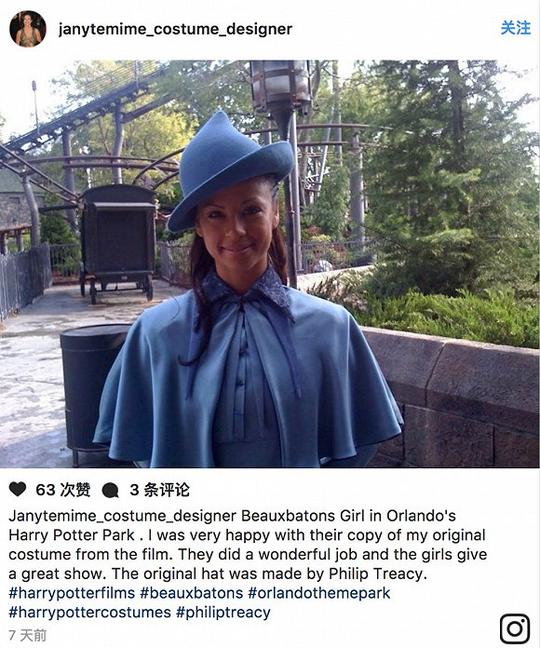 哈利波特电影早就落幕,可黑袍围巾仍然是门好生意