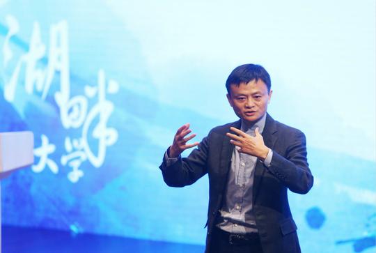 马云湖畔大学公开课《湖畔三板斧》:阿里巴巴17年创业心法