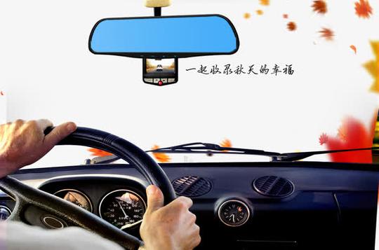 驾驶员视角自驾游