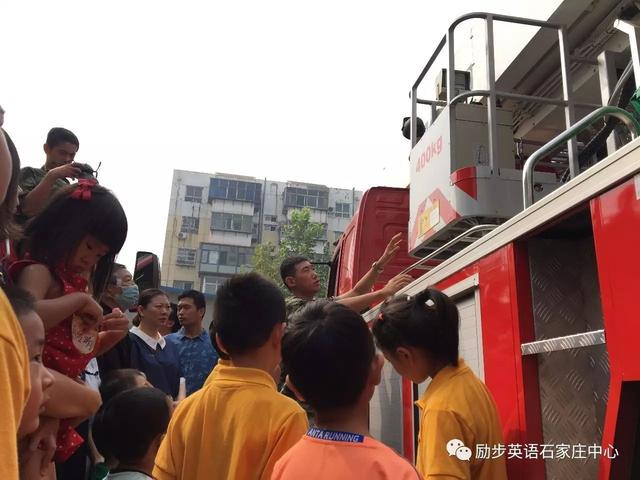致敬消防员正能量的句子