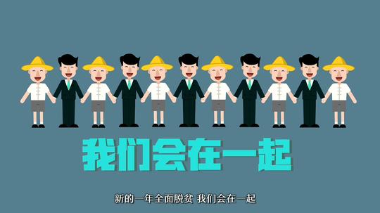 动漫音乐短视频丨2019,我们都是追梦人!