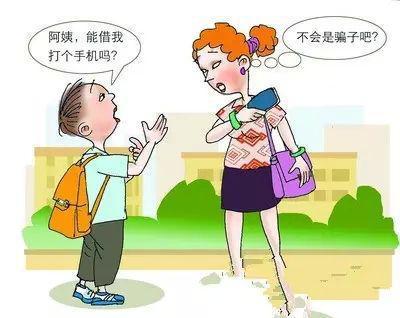 男子借手机给路人打电话拿回时手机成模型机