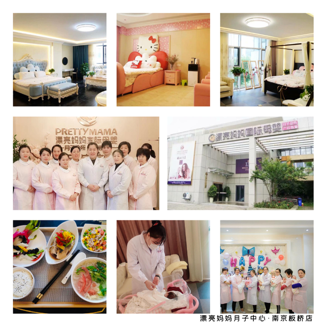 坐月子痛苦心酸的说说