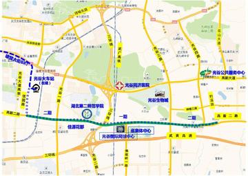 武汉市高新二路修什么