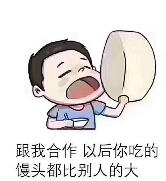 小本创业该怎么找项目?