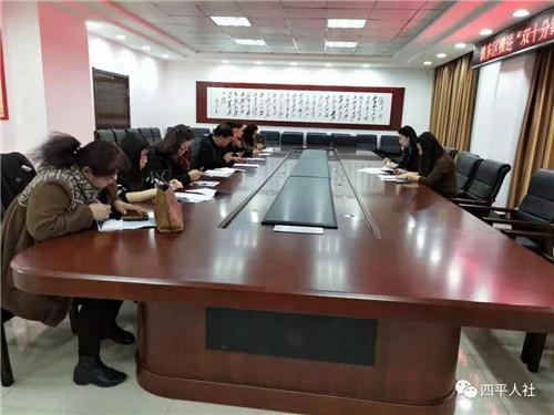新参保居民办理参保手续,以及新参保居民参保信息变更,特殊人群的身份