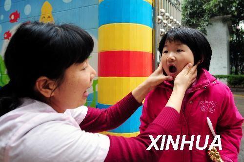 春季预防传染病的小妙招