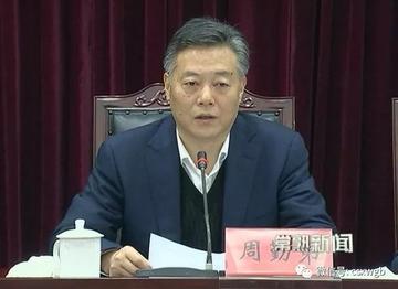 苏州常熟市环保局局长是谁的长尾关键词有什么