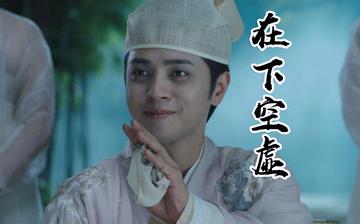 罗志祥呕吐表情包gif