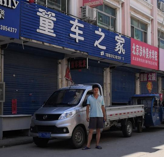 个体自备∣梁师傅:福田祥菱v1的高效动力与灵活捷便-第1张-提加商用车网