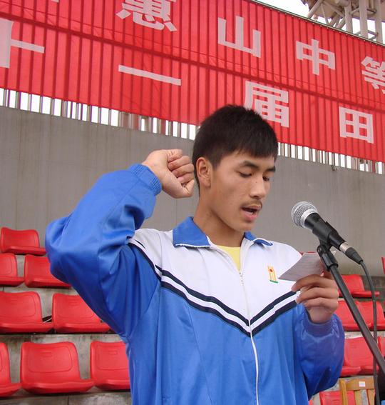 惠山中专:走进校园顶岗实习洽谈会惠山中专:创新创业教育项目入选"