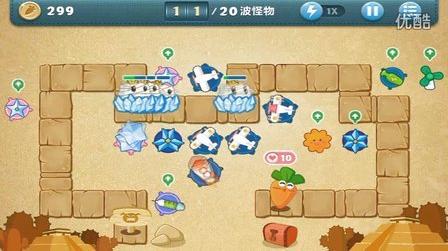 保卫萝卜沙漠7金萝卜攻略