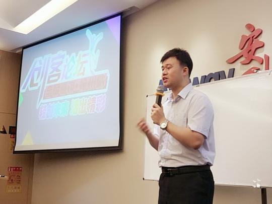 安利导师吴燕儿的直播:【徐州巡讲】超级创客培训
