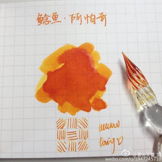 网络营销的小众推广——钢笔彩墨