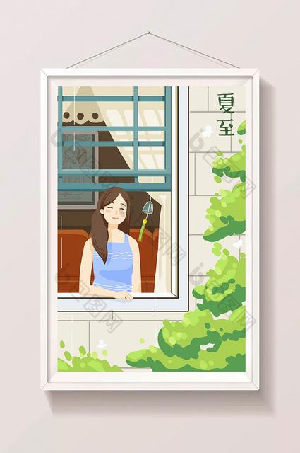 2019夏至节气唯美心情说说
