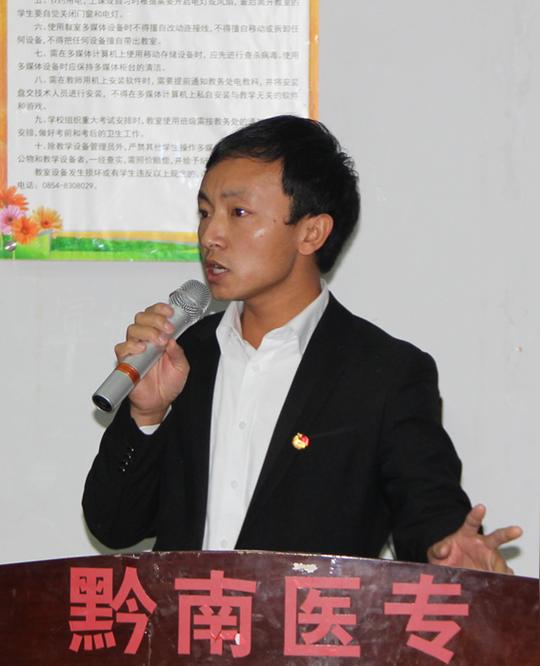 瓮安县返乡创业农民工,优秀春晖使者王得利为演讲嘉宾.