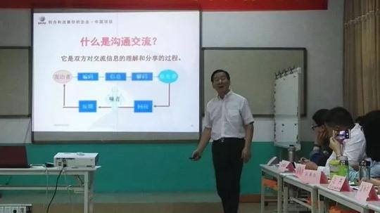 创业引领者专项活动暨创业培训讲师大赛之后的感想与思考